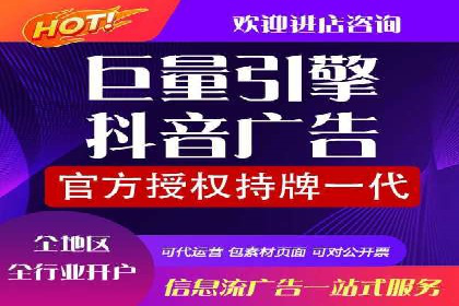 案例分享：百度竞价推广运营助力企业拓展市场份额